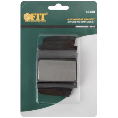 Браслет магнитный