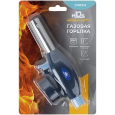 Горелка газовая на цанговый баллон, пласт.корпус, с пьезоподжигом, сопло 19 мм