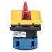 Переключатель кулачковый ПК-1-11 25А 1P 0-1 с блокировкой IP65 PROxima