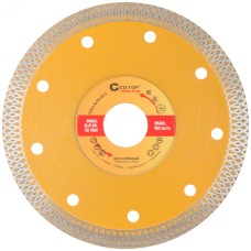 Диск отрезной алмазный универсальный-Турбо Profi Plus, 125X1.5X10.0X22.2 мм