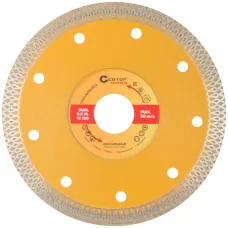 Диск отрезной алмазный универсальный-Турбо Profi Plus, 125X1.5X10.0X22.2 мм