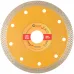 Диск отрезной алмазный универсальный-Турбо Profi Plus, 125X1.5X10.0X22.2 мм