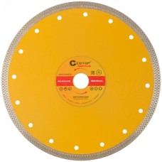 Диск отрезной алмазный универсальный-Турбо Profi Plus, 230X2.1X10.0X22.2 мм