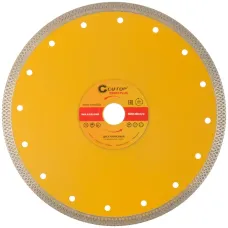 Диск отрезной алмазный универсальный-Турбо Profi Plus, 230X2.1X10.0X22.2 мм