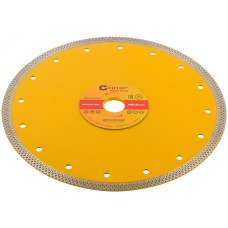 Диск отрезной алмазный универсальный-Турбо Profi Plus, 230X2.1X10.0X22.2 мм