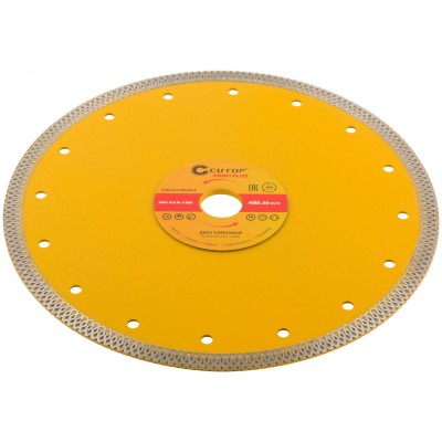 Диск отрезной алмазный универсальный-Турбо Profi Plus, 230X2.1X10.0X22.2 мм