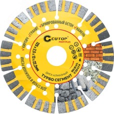 Диск отрезной алмазный Турбо Сегмент, profi plus, 125х2,5х13х22,2мм