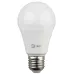 Лампочка светодиодная ЭРА STD LED A60-15W-827-E27 E27 / Е27 15 Вт груша теплый белый свет Лампочка светодиодная ЭРА STD LED A60-15W-827-E27 E27 / Е27 15 Вт груша теплый белый свет