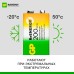 Аккумуляторы перезаряжаемые GP ReEnergy 20R8H 9V Крона, емкость 200 мАч - 1 шт. в блистере