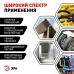 Изолента ЭРА PRO PRORUMAS50 резиново-мастичная электротехническая лента, 50мм х 3м, 1,65мм черная