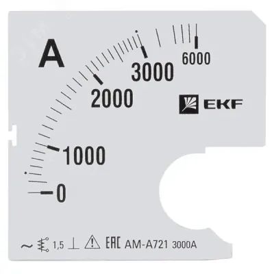 Шкала сменная для A721 3000/5А-1,5 PROxima