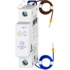 Контактор модульный