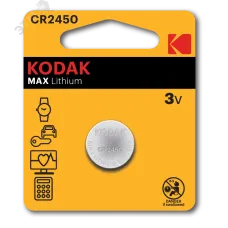 Батарейки Kodak CR2450-BL1 MAX Lithium (60/240/36000)