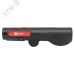 Стриппер мультифункциональный WS-16 Professional