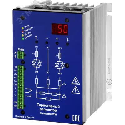 Тиристорный регулятор ТРМ-2М-30-RS485