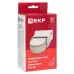ИК датчик движения наст. 1200Вт 180гр. до 12м IP65 MS-40 EKF PROxima