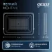 Прожектор Gauss Qplus 150W 15750lm 6500K 175-265V IP65 графитовый LED 1/4