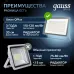 Прожектор Gauss Qplus 150W 15750lm 6500K 175-265V IP65 графитовый LED 1/4