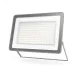 Прожектор Gauss Qplus 200W 21000lm 6500K 175-265V IP65 графитовый LED 1/2