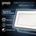 Прожектор Gauss Qplus 200W 21000lm 6500K 175-265V IP65 графитовый LED 1/2