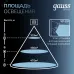 Прожектор Gauss Qplus 200W 21000lm 6500K 175-265V IP65 графитовый LED 1/2