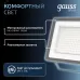 Прожектор Gauss Qplus 200W 21000lm 6500K 175-265V IP65 графитовый LED 1/2