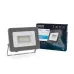 Прожектор Gauss Qplus 20W 2100lm 6500K 200-240V IP65 графитовый LED 1/20