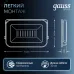 Прожектор Gauss Qplus 30W 3150lm 6500K 200-240V IP65 графитовый LED 1/10