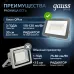 Прожектор Gauss Qplus 30W 3150lm 6500K 200-240V IP65 графитовый LED 1/10