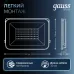 Прожектор Gauss Qplus 50W 5250lm 6500K 200-240V IP65 графитовый LED 1/10