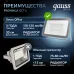 Прожектор Gauss Qplus 50W 5250lm 6500K 200-240V IP65 графитовый LED 1/10