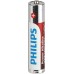 Батарейки Philips LR03P20BX/51 ААА алкалиновые 1,5v 20 шт. LR03-20BL Power (20/400/43200)