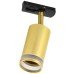 LIGHTING Светильник 4116 декоративный трековый поворотный под лампу GU10 золото IEK