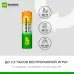 Аккумуляторы перезаряжаемые GP ReEnergy 270AAHC AA, емкость 2650 мАч - 4 шт. в клемшеле