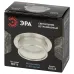 Встраиваемый светильник декоративный ЭРА DK99 CH MR16 GU5.3 хром