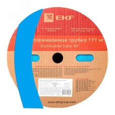 Термоусаживаемая трубка ТУТ 40/20 синяя EKF