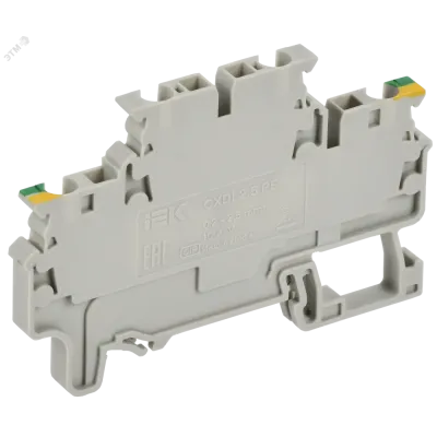 ARMAFIX Клемма пружинная 2 уровня заземляющая CXDL2.5 PE IEK