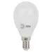 Лампочка светодиодная ЭРА STD LED P45-9W-860-E14 E14 / Е14 9Вт шар холодный дневной свет