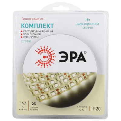 ЭРА Комплект светодиодной ленты 5050kit-14,4-60-12-IP20-2700-5m (50/600)