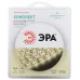 ЭРА Комплект светодиодной ленты 5050kit-14,4-60-12-IP20-2700-5m (50/600)