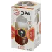 Лампочка светодиодная ЭРА STD LED P45-9W-827-E27 E27 / Е27 9Вт шар теплый белый свет