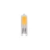 Лампочка светодиодная ЭРА STD LED JCD-3,5W-GL-827-G9 G9 3,5Вт капсула теплый белый свет