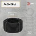Труба гофрированная ПНД ЭРА GOFR-25-50-HD легкая черная d 25мм с зондом 50м