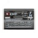 Шина нулевая в корпусе 2х7 EKF