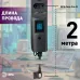 Сетевой фильтр ЭРА  SFU-5es-2m-B с надежной защитой с заземлением с выключателем 5 розеток 2м 2xUSB 10А черный
