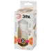 Лампочка светодиодная ЭРА STD LED A65-25W-827-E27 E27 / Е27 25Вт груша теплый белый свет