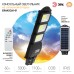 ЭРА Консольный светильник на солн. бат.,COB, 60W, с датч. движ., ПДУ, 1100lm, 5000К, IP65 (6/90)