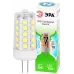 Лампа светодиодная ЭРА GREEN LINE LED G4-JC-7W-840-12V GL G4 7Вт капсула яркий белый свет