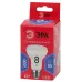 Лампочка светодиодная ЭРА RED LINE LED R63-8W-865-E27 R Е27 / Е27 8Вт рефлектор холодный дневной свет