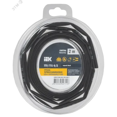 Трубка термоусадочная ТТУ нг-LS 4/2 черная (2м/упак) IEK